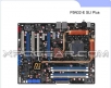 Asus P5N32-E SLI PLUS Core 2 QUAD nVidia 650i Dual X16 SLI 1333MHz FSB Dual Channel DDR2 800 LGA775 ATX Motherboard