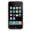 Apple 8GB iPhone 3G - MB046LL/A