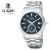 Citizen Eco-Drive BV1010-56L Solid Stainless Steel Textured Blue Dial Mens Watch