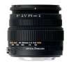 SIGMA 50-200mm F4-5.6 DC OS HSM For Canon