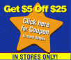 Toysrus - $5 off $25 Printable Coupon