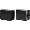 Jamo Black Concert series surround speaker pair