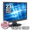 I-Inc IH232HPB 23" Widescreen LCD Monitor - 1080p, 1920x1080, 15000:1 Dynamic, 1000:1 Native, 16:9, 5ms, VGA, HDMI