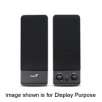 Genius SP-S110 2.0 Speakers Retail