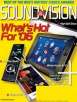 Sound & Vision Magazine Subscription: 1-yr for $5, 2-yrs for $9, 3-yrs for $13