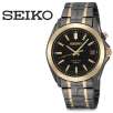 Seiko SKA420 Kinetic Collection Gunmetal Stainless Steel Black Dial Mens Watch