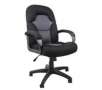 OfficeMax Aera Padded Mesh Manager Chair, Black & Gray