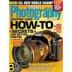 1 Year Subscription to  Popular Photography Magazine