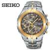 Seiko SNAC94 Excelsior Collection Professional Chronograph Charcoal Dial Alarm 100M Mens Watch