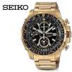 Seiko SNAD08 Flight Master Collection Professional Chronograph Slide Rule Bezel Black Dial Alarm 100M Pilot Mens Watch
