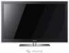 Samsung 3D HD 63" Series 7 1080p Plasma HDTV with 600 Hz Subfield - Energy Star