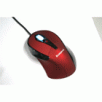 Lenovo Optical Wired Mouse A6010 - Red