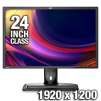 HP ZR24w 24 Widescreen LCD Monitor - 1920x1200, 16:10, 7ms, 1000:1 Native, 3000:1 Dynamic, VGA, DVI