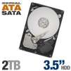 Seagate ST32000542AS Barracuda LP Hard Drive - 2TB, 5900 RPM, 32MB, SATA-3G