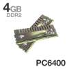Patriot PGS24G6400ELK Gamer Series 4096MB PC6400 DDR2 Desktop Memory Upgrade - 800MHz, 2x2048MB, 5-5-5-12