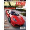 Discount Mags Sale: Motor Trend Magazine $3/yr, Better Homes & Gardens $3/yr, FamilyFun $3/yr, More