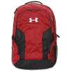 Under Armour Razor Backpack in Red or Grey