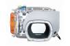 Canon: Waterproof Cases for Select PowerShot Models for $89 Each