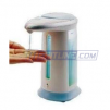 Automatic Sensor Soap Sanitizer Lotion Dispenser Bath