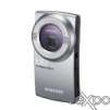 Samsung HMX-U20 Ultra-Compact Full-HD Camcorder (Silver)