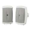 Yamaha NS-AW150W 2-Way Outdoor Speakers - White