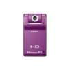 Sony MHS-PM1/V Webbie HD Camcorder (Refurbished)