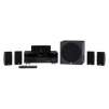 Yamaha YHT-493BL 5.1-Channel Home Theater in a Box System