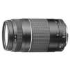 Canon EF 75-300mm f/4-5.6 III Lens