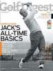 Discountmags Magazines: Golf Digest for $2.99/Yr, Maxim & GQ Men
