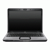Compaq Presario v6110us 15.4" Widescreen Notebook - 1.6GHz, 512MB Memory, 100GB HDD, DVD Burner
