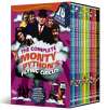 The 16-Ton Monty Python DVD Megaset