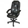 Office Depot Brand High-Back Leather Massage Chair, 46 1/2"H x 30 1/5"W x 25 3/10"D, BlackView all Leather Chairs