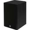 Boston Acoustics Single 2-way black Classic series bookshelf speaker