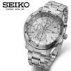 Seiko SNDC41 Mens Chronograph 45 mm Watch
