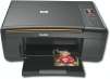 Kodak ESP 3250 Multifunction Printer/ Copier/ Scanner