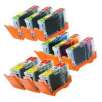 Canon PGI-5 & CLI-8 Compatible Inkjet/Ink Cartridge Combo (9 Pack with Chip)