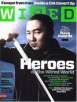 DiscountMags: Wired or Reader