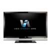VIZIO VF552XVT 55" 1080P 240HZ TruLED HDTV