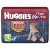 Babies R Us: Diapers for $5 Each (Online and In-store, July 24 & July 25 Only)