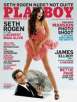 Playboy Magazine Subscription for $6.99/year