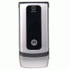 Motorola W375 Tri-Band GSM Slim Camera Mobile Phone- Silver