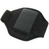 Trendy Sports Armband for iPhone 4 (Black)