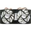Arctic Cooling Accelero Twin Turbo Pro VGA Cooler, ATI HD68xx,58xx,48xx,38xx, and X-series