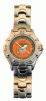 United States Marine Watch