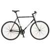 Nashbar AT-1 Mountain Bike or Nashbar Hounder Single-Speed Road Bike