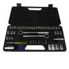ATADC 3G-5013 Rachet and Socket Set - 52 Pieces for Free after Rebate