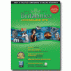 Encyclopedia Britannica 2008 Deluxe