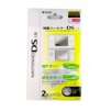 Cheap Screen Protectors for NDS Lite
