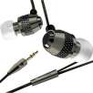V-Moda Vibe Earphones - Gunmetal Black