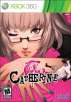 Catherine (Xbox 360, Used)